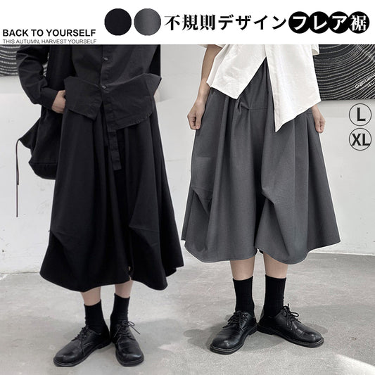 スカート 個性派スカート Aラインスカート タックスカート