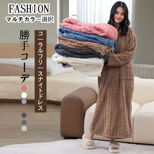 ルームウェア ワンピース レディース トップス 部屋着 着る毛布 ナイトウェ パジャマ もこもこ