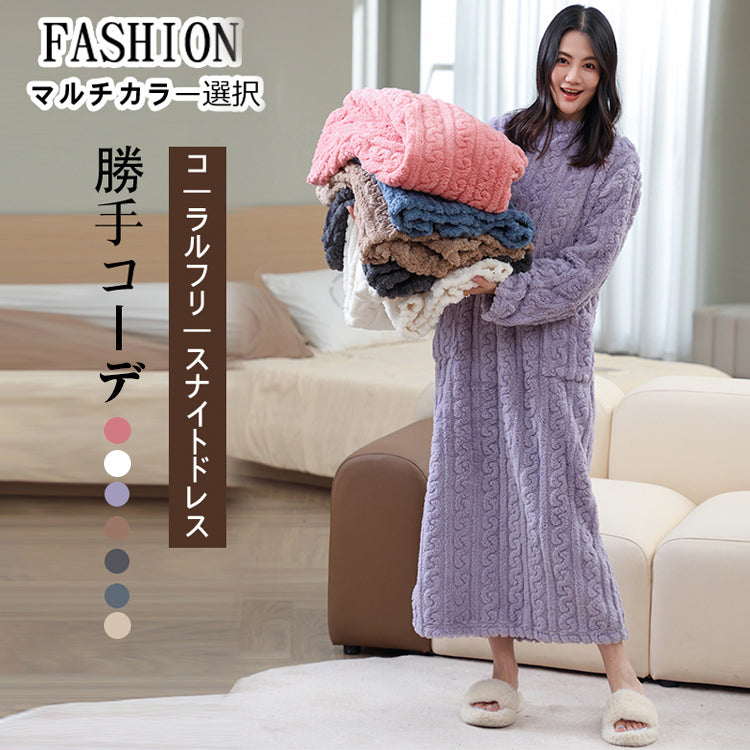 ネグリジェ パジャマ パジャマドレス ナイトドレス ルームウェア ルームウェア