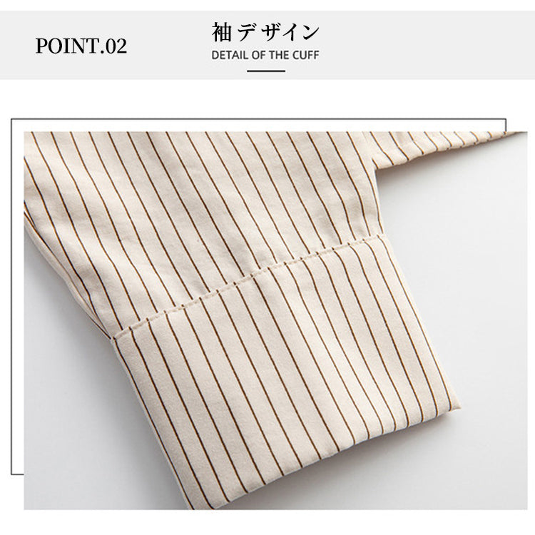 レディース シャツ ブラウス ストライプ 長袖 ウエストマーク シルエット 美ライン