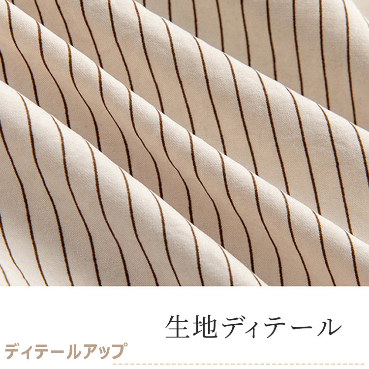 レディース シャツ ブラウス ストライプ 長袖 ウエストマーク シルエット 美ライン