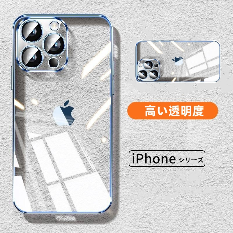 iPhone15 ケース 15Pro レンズカバー15Plus 15Promax iPhone14 ケース iPhone13 iPhone12