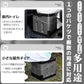 簡易トイレ  携帯トイレ  ポータブルトイレ  防災トイレ  非常トイレ  車用トイレ 便器  防災グッズ