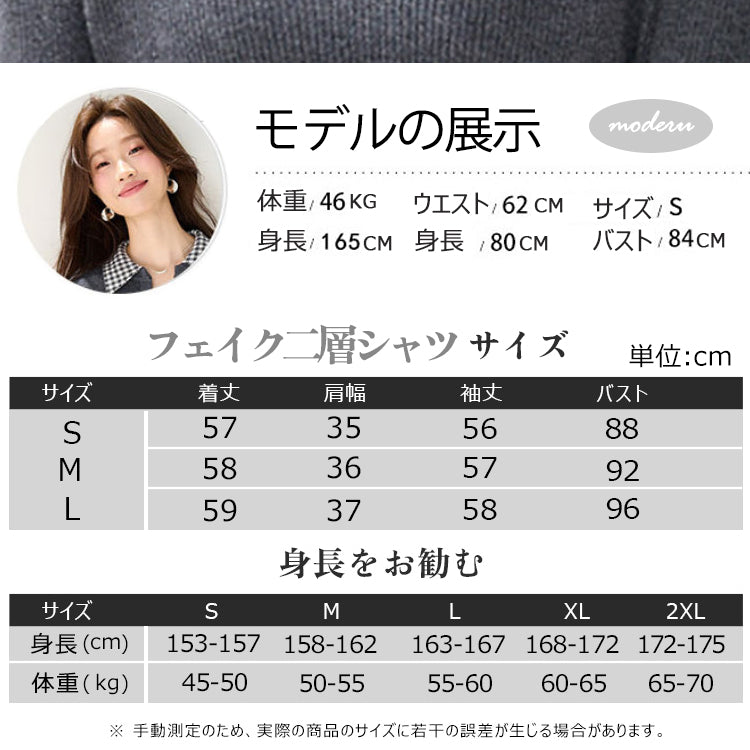 ニット ハイゲージニット ニットトップス カシミヤタッチニット セーター レディース