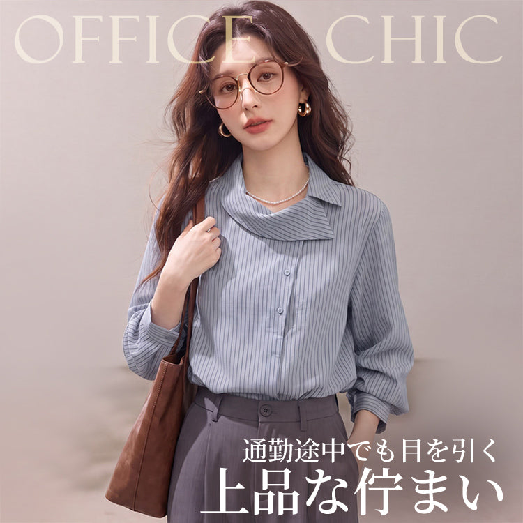 ストライプシャツ レディース ブラウス 長袖 トップス 秋服 アシンメトリー 斜めボタン