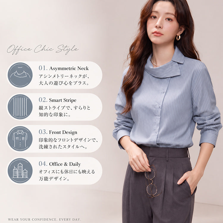 ストライプシャツ レディース ブラウス 長袖 トップス 秋服 アシンメトリー 斜めボタン