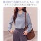 ストライプシャツ レディース ブラウス 長袖 トップス 秋服 アシンメトリー 斜めボタン