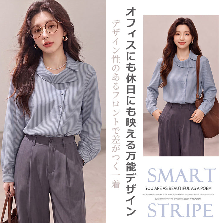 ストライプシャツ レディース ブラウス 長袖 トップス 秋服 アシンメトリー 斜めボタン
