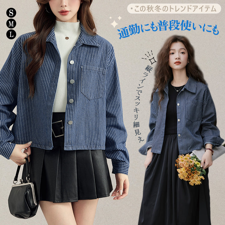 デニムジャケット シャツジャケット デニムシャツ デニムアウター ジャケット アウター レディース