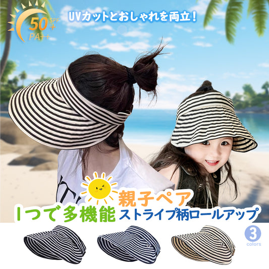 サンバイザー サンハット UVカット帽子 日よけ帽子 親子ペア帽子 レディース キッズ