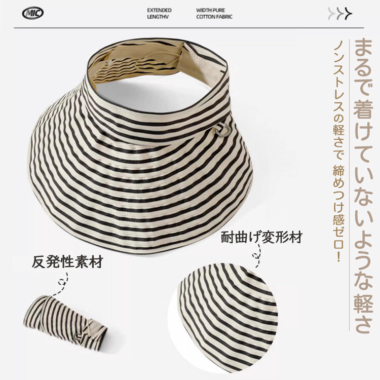 サンバイザー サンハット UVカット帽子 日よけ帽子 親子ペア帽子 レディース キッズ