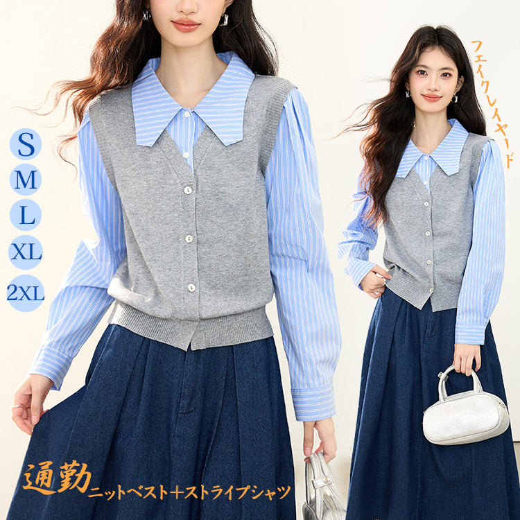 ニット レイヤード風 シャツ レディース 長袖 トップス 韓国風 通勤 オフィス ストライプ