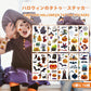 ハロウィン タトゥーシール 10枚セット 一時タトゥー ステッカー DIY 顔タトゥーシール