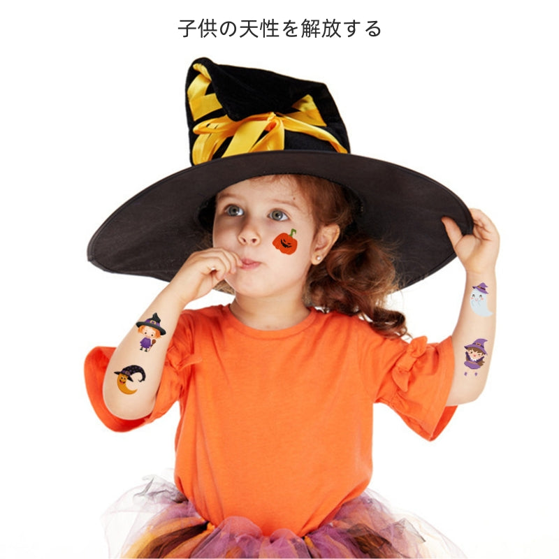 ハロウィン タトゥーシール 10枚セット 一時タトゥー ステッカー DIY 顔タトゥーシール