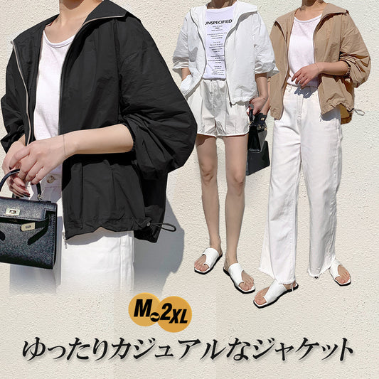 レディースジャケット  レディースブルゾン  ブルゾン  ジャケット