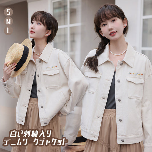 デニムジャケット デニムアウター ジージャン ジャケット アウター トップス レディース