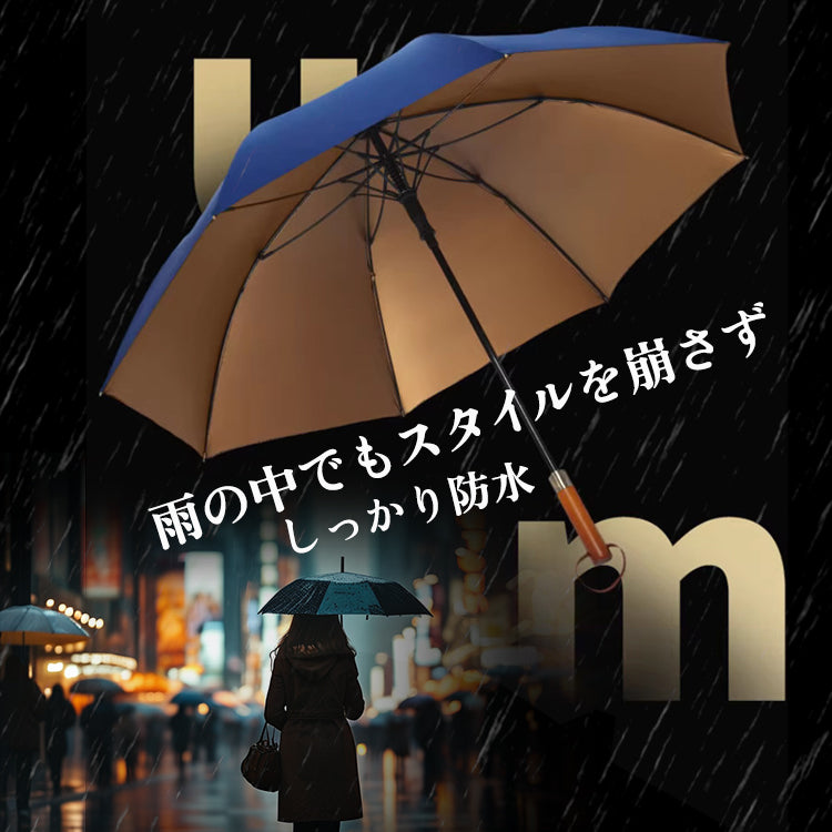 メンズ雨傘 ビジネス雨傘 自動開閉傘 晴雨兼用傘 長傘 晴雨傘 日傘 雨傘 傘 かさ