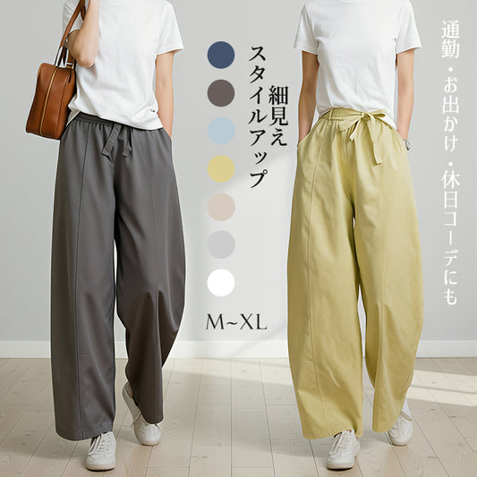 バルーンパンツ ワイドパンツ レディース カーブパンツ コクーンパンツ