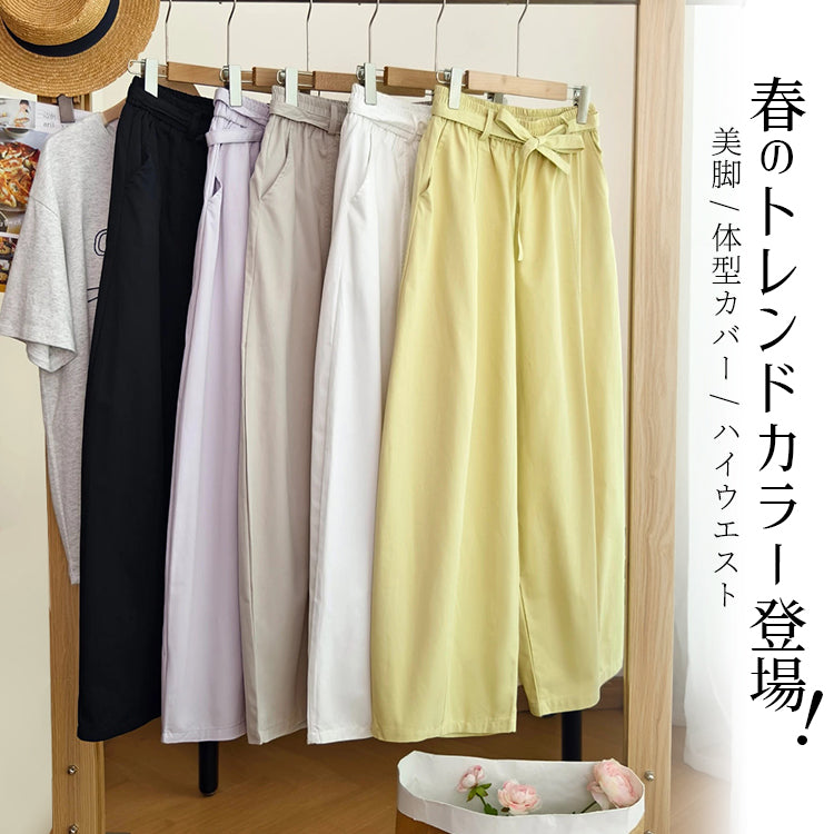 バルーンパンツ ワイドパンツ レディース カーブパンツ コクーンパンツ