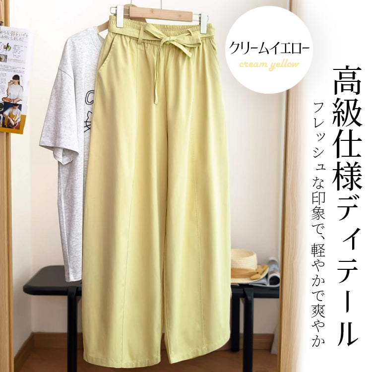 バルーンパンツ ワイドパンツ レディース カーブパンツ コクーンパンツ