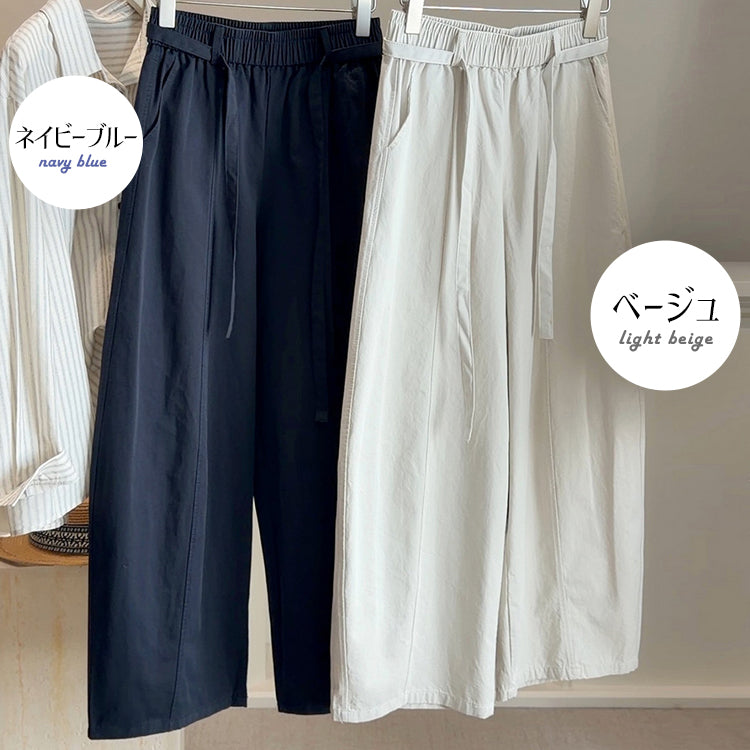 バルーンパンツ ワイドパンツ レディース カーブパンツ コクーンパンツ
