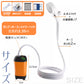 ポータブル シャワー 電動 簡易 シャワー アウトドアシャワー USB充電式 温度表示 水遣り