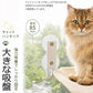 猫 ベッド 窓 キャットハンモック ウィンドウベッド 吸盤 強力 安定感 落下防止