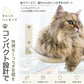 猫 ベッド 窓 キャットハンモック ウィンドウベッド 吸盤 強力 安定感 落下防止