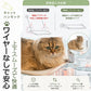 猫 ベッド 窓 キャットハンモック ウィンドウベッド 吸盤 強力 安定感 落下防止
