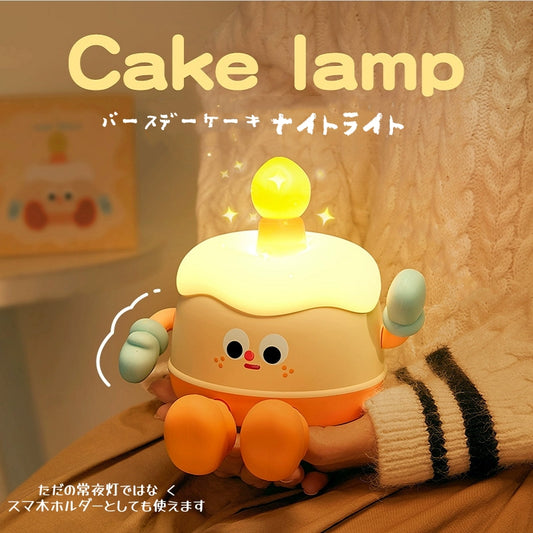 ナイトライト 常夜灯 タッチ式 USB充電式 3段階調光 ベッドライト 小型 授乳ライト 寝室