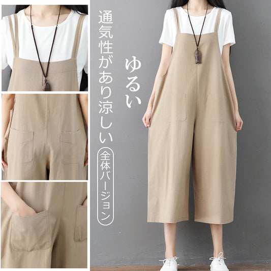 レディースパンツ  レディースカジュアルパンツ  リネンサロペット
