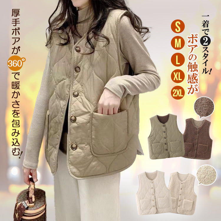 ベスト フェイクラムウールベスト 中綿ベスト リバーシブルベスト ファーベスト