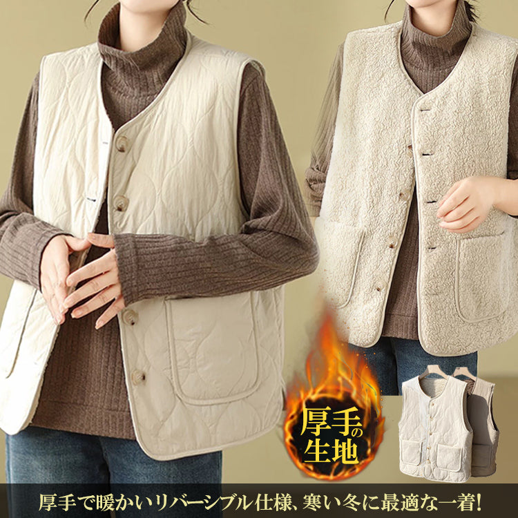ベスト フェイクラムウールベスト 中綿ベスト リバーシブルベスト ファーベスト
