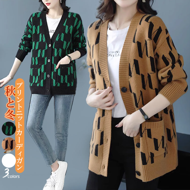 ニット ニットパーカー セーター カラーブロックセーター アウター