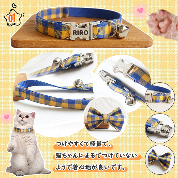 迷子札付き 猫用首輪 オーダーメイドの迷子札 ネコ 猫 首輪 猫首輪 迷子札  バックル  鈴