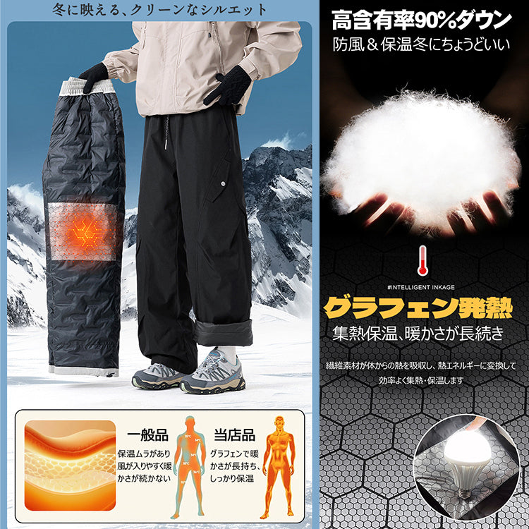 メンズ ダウン パンツ 白ダウン ホワイト ダック 高品質 軽量 ワーク カーゴ