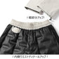 メンズ ダウン パンツ 白ダウン ホワイト ダック 高品質 軽量 ワーク カーゴ