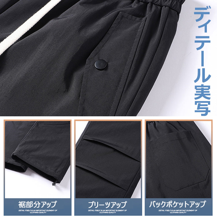 メンズ ダウン パンツ 白ダウン ホワイト ダック 高品質 軽量 ワーク カーゴ