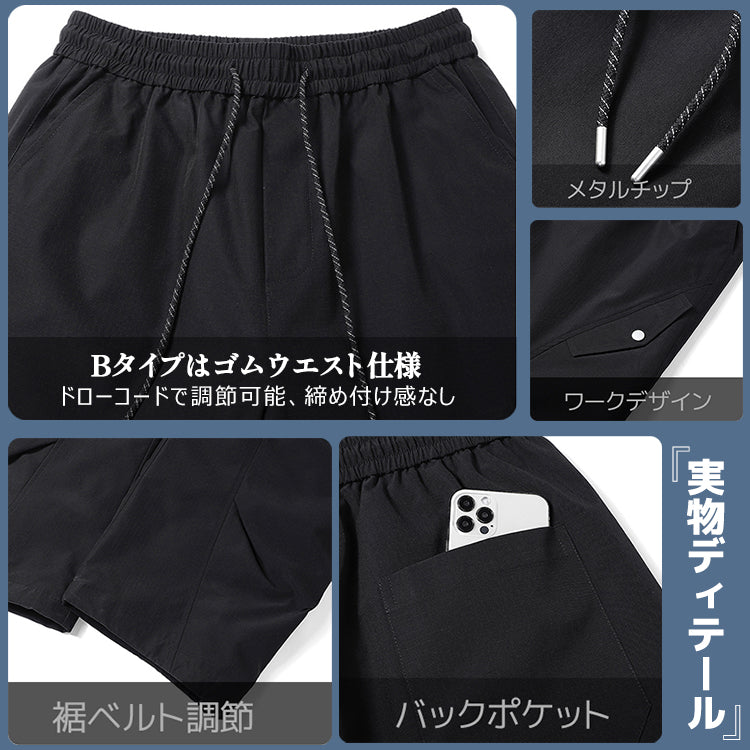 メンズ ダウン パンツ 白ダウン ホワイト ダック 高品質 軽量 ワーク カーゴ