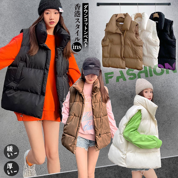 ダウンベスト ベスト 中綿ベスト ジレ アウター ジャケット トップス