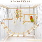 鳥のおもちゃ【8点セット】 バードトイ 鳥用玩具 オウムのおもちゃ 噛むおもちゃ 鳥かごアクセサリー
