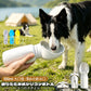 ペット給水器 ペットウォーターボトル ペット水筒 ペット用水ボトル ペット水飲み 給水ボトル