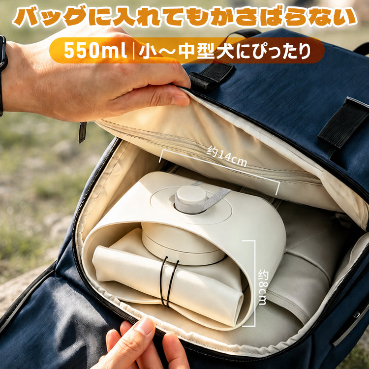 ペット給水器 ペットウォーターボトル ペット水筒 ペット用水ボトル ペット水飲み 給水ボトル