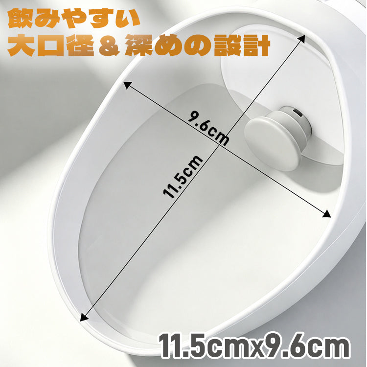 ペット給水器 ペットウォーターボトル ペット水筒 ペット用水ボトル ペット水飲み 給水ボトル
