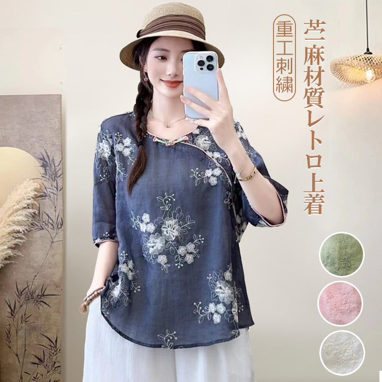 レディースTシャツ  柄Tシャツ  プルオーバー Tシャツ  ラウンドネックTシャツ