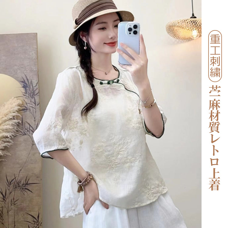 レディースTシャツ  柄Tシャツ  プルオーバー Tシャツ  ラウンドネックTシャツ