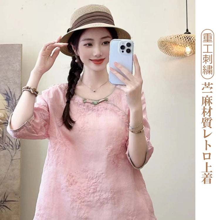 レディースTシャツ  柄Tシャツ  プルオーバー Tシャツ  ラウンドネックTシャツ