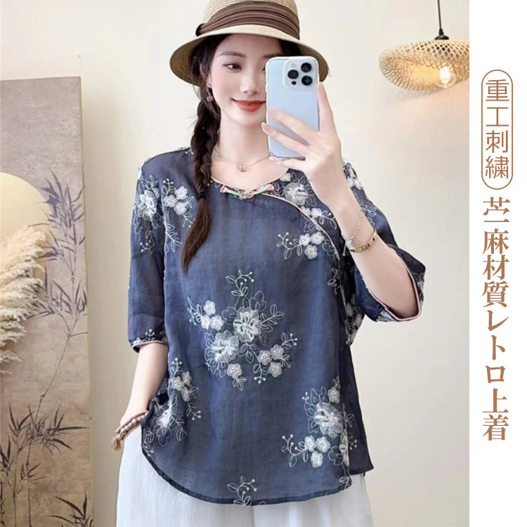 レディースTシャツ  柄Tシャツ  プルオーバー Tシャツ  ラウンドネックTシャツ