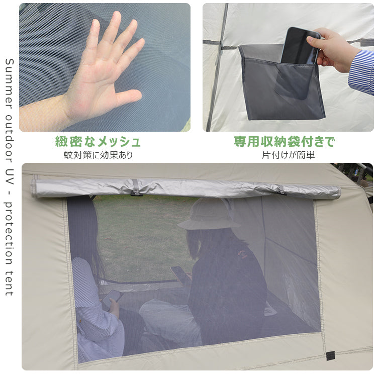 テント ワンタッチテント キャンプテント キャンピングテント ドームテント