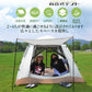 テント ワンタッチテント キャンプテント キャンピングテント ドームテント